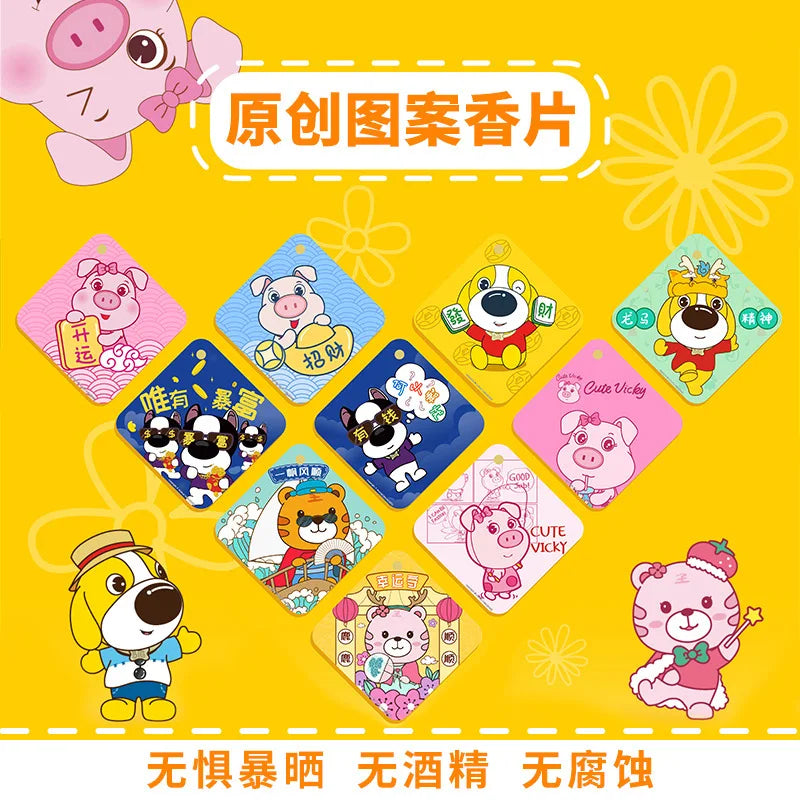 Car Air Freshener Fragrance Pads Long Lasting Aromatherapy Scent for Vehicles Home Closet Home Fragrance Sachets